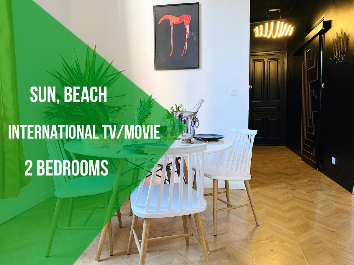 Sea - 2 Bedroom - Kitchen - Wifi - Tramway - Air Conditioner Nizza Exterior foto